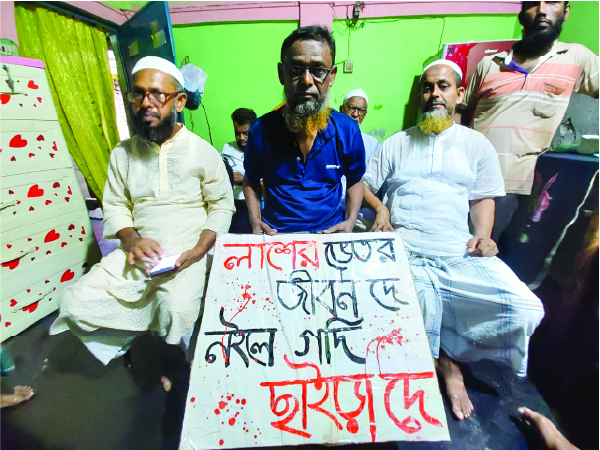 Image of সাকিবুল হাসান সাকিব